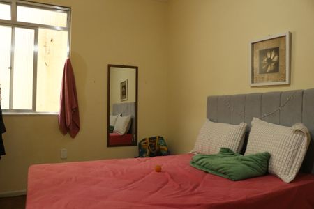 Apartamento à venda com 120m², 2 quartos e sem vagaQuarto 2