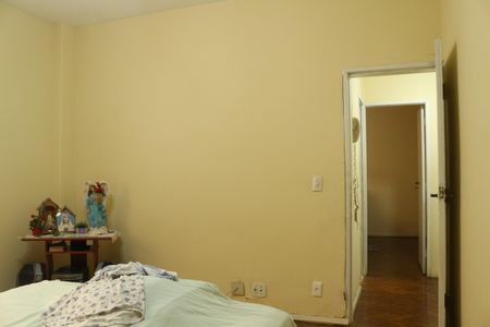 Apartamento à venda com 120m², 2 quartos e sem vagaQuarto 1