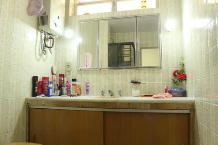 Apartamento à venda com 120m², 2 quartos e sem vagaBanheiro