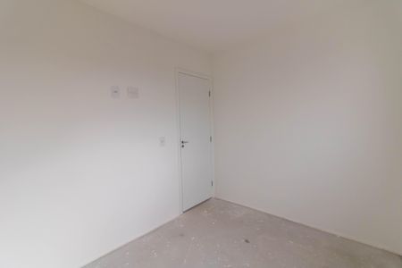 Apartamento à venda com 44m², 2 quartos e 1 vaga Apartamento à venda com 44m², 2 quartos e 1 vagaQuarto 1