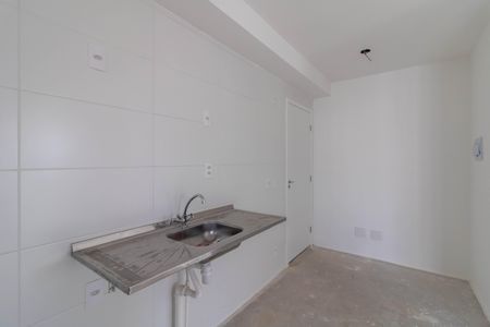 Apartamento à venda com 44m², 2 quartos e 1 vaga Apartamento à venda com 44m², 2 quartos e 1 vagaCozinha