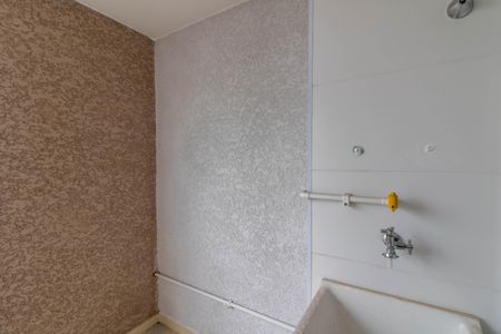 Apartamento à venda com 44m², 2 quartos e 1 vaga Apartamento à venda com 44m², 2 quartos e 1 vagaArea de Serviço