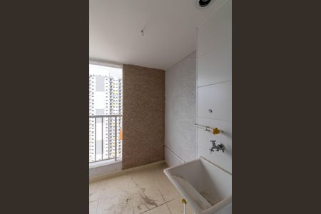 Apartamento à venda com 44m², 2 quartos e 1 vaga Apartamento à venda com 44m², 2 quartos e 1 vagaArea de Serviço