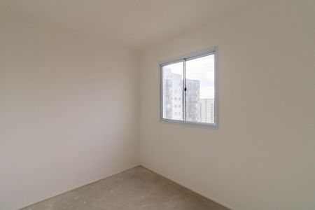 Apartamento à venda com 44m², 2 quartos e 1 vaga Apartamento à venda com 44m², 2 quartos e 1 vagaQuarto 1