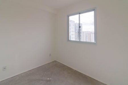 Apartamento à venda com 44m², 2 quartos e 1 vaga Apartamento à venda com 44m², 2 quartos e 1 vagaQuarto 2