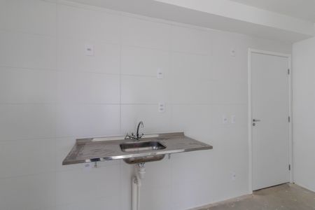 Apartamento à venda com 44m², 2 quartos e 1 vaga Apartamento à venda com 44m², 2 quartos e 1 vagaCozinha