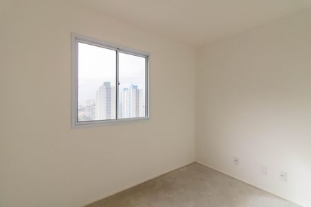 Apartamento à venda com 44m², 2 quartos e 1 vaga Apartamento à venda com 44m², 2 quartos e 1 vagaQuarto 1