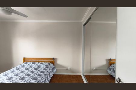 Apartamento à venda com 82m², 2 quartos e sem vagaQuarto 2