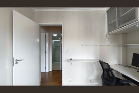 Apartamento à venda com 82m², 2 quartos e sem vagaQuarto 1