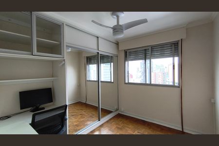 Apartamento à venda com 82m², 2 quartos e sem vagaQuarto 1