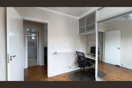 Apartamento à venda com 82m², 2 quartos e sem vagaQuarto 1