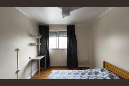 Apartamento à venda com 82m², 2 quartos e sem vagaQuarto 2