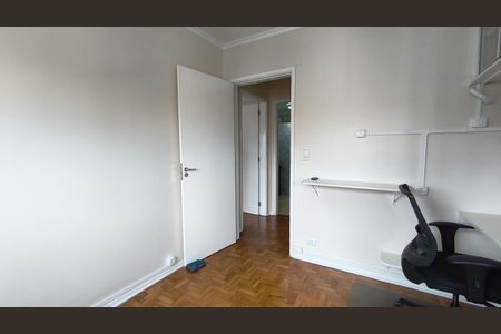 Apartamento à venda com 82m², 2 quartos e sem vagaQuarto 1