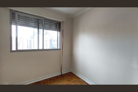 Apartamento à venda com 82m², 2 quartos e sem vagaQuarto 1