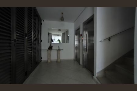 Apartamento à venda com 82m², 2 quartos e sem vagaElevadores