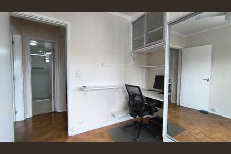 Apartamento à venda com 82m², 2 quartos e sem vagaQuarto 1