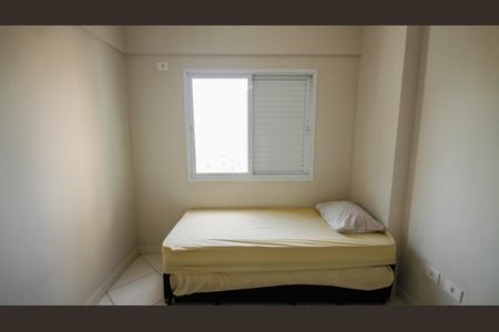 Apartamento para alugar com 74m², 2 quartos e 1 vagaQuarto 2