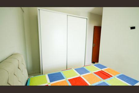 Apartamento para alugar com 74m², 2 quartos e 1 vagaSuíte 1