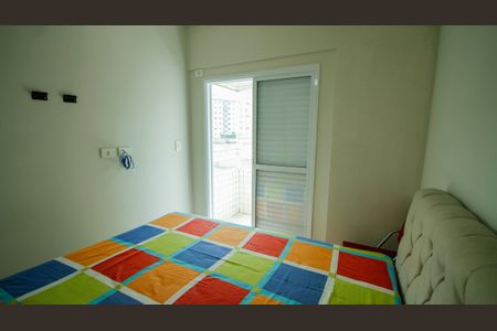 Apartamento para alugar com 74m², 2 quartos e 1 vagaSuíte 1