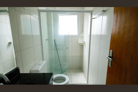 Apartamento para alugar com 74m², 2 quartos e 1 vagaBanheiro da Suíte 1