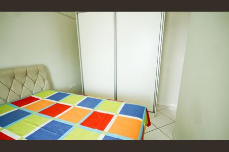 Apartamento para alugar com 74m², 2 quartos e 1 vagaSuíte 1