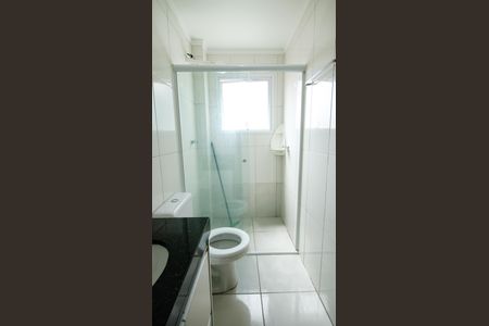 Apartamento para alugar com 74m², 2 quartos e 1 vagaBanheiro da Suíte 1