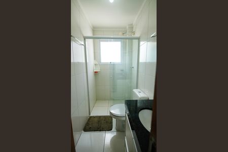 Apartamento para alugar com 74m², 2 quartos e 1 vagaBanheiro Social