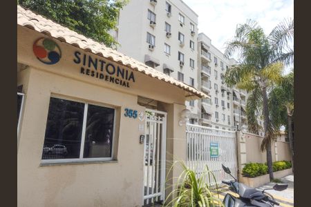 Apartamento à venda com 52m², 2 quartos e 1 vagaFachada