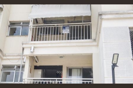 Apartamento à venda com 52m², 2 quartos e 1 vagaPlaquinha