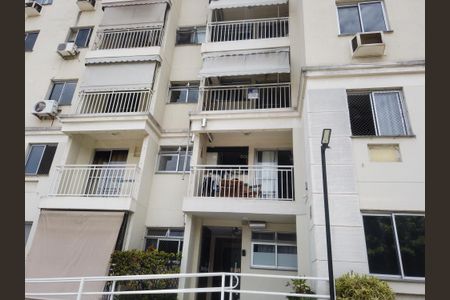 Apartamento à venda com 52m², 2 quartos e 1 vagaPlaquinha
