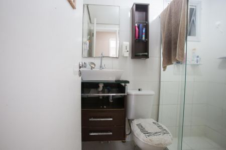 Apartamento à venda com 52m², 2 quartos e 1 vagaBanheiro
