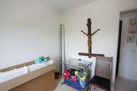 Apartamento à venda com 52m², 2 quartos e 1 vagaQuarto 2