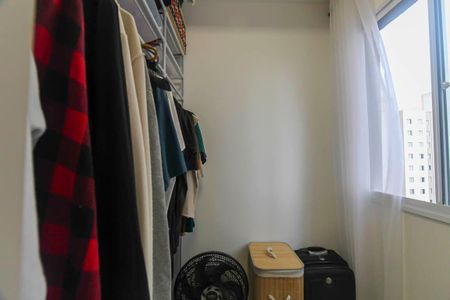 Apartamento à venda com 25m², 2 quartos e sem vagaQuarto 2