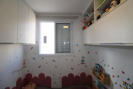 Apartamento à venda com 41m², 2 quartos e sem vagaQuarto 2