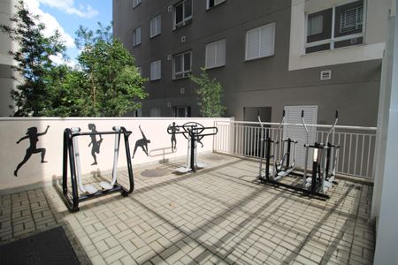 Apartamento à venda com 41m², 2 quartos e sem vagaÁrea Comum