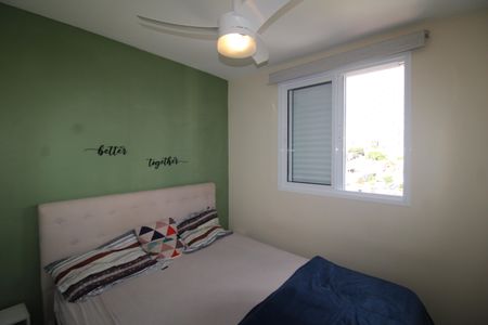 Apartamento à venda com 41m², 2 quartos e sem vagaQuarto 1