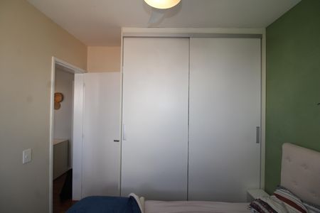 Apartamento à venda com 41m², 2 quartos e sem vagaQuarto 1