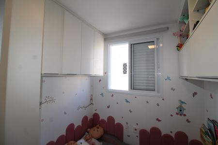 Apartamento à venda com 41m², 2 quartos e sem vagaQuarto 2