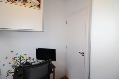 Apartamento à venda com 41m², 2 quartos e sem vagaQuarto 2