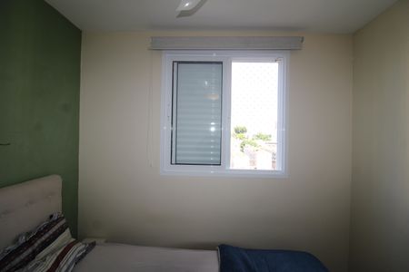 Quarto 1 de apartamento à venda com 2 quartos, 41m² em Santana, São Paulo