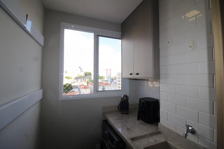 Apartamento à venda com 41m², 2 quartos e sem vagaÁrea de Serviço