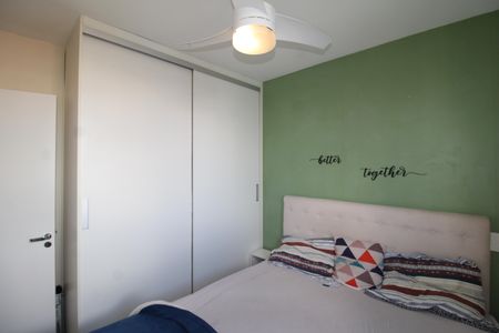 Apartamento à venda com 41m², 2 quartos e sem vagaQuarto 1