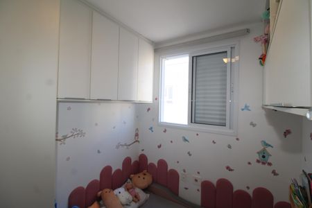 Apartamento à venda com 41m², 2 quartos e sem vagaQuarto 2