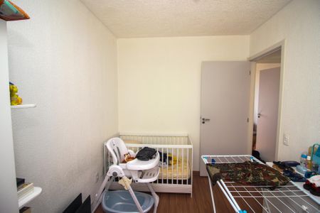 Apartamento à venda com 42m², 2 quartos e sem vaga Apartamento à venda com 42m², 2 quartos e sem vagaQuarto 2