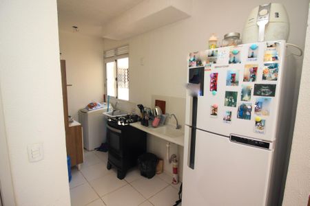 Apartamento à venda com 42m², 2 quartos e sem vaga Apartamento à venda com 42m², 2 quartos e sem vagaCozinha e Área de Serviço