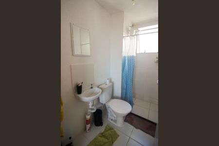 Apartamento à venda com 42m², 2 quartos e sem vaga Apartamento à venda com 42m², 2 quartos e sem vagaBanheiro