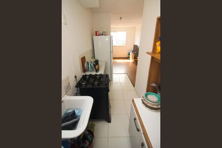 Apartamento à venda com 42m², 2 quartos e sem vaga Apartamento à venda com 42m², 2 quartos e sem vagaCozinha e Área de Serviço