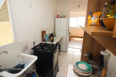 Apartamento à venda com 42m², 2 quartos e sem vaga Apartamento à venda com 42m², 2 quartos e sem vagaCozinha e Área de Serviço
