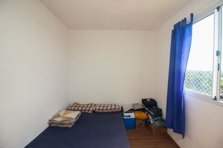 Apartamento à venda com 42m², 2 quartos e sem vaga Apartamento à venda com 42m², 2 quartos e sem vagaQuarto 1