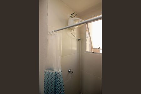 Apartamento à venda com 42m², 2 quartos e sem vaga Apartamento à venda com 42m², 2 quartos e sem vagaBanheiro